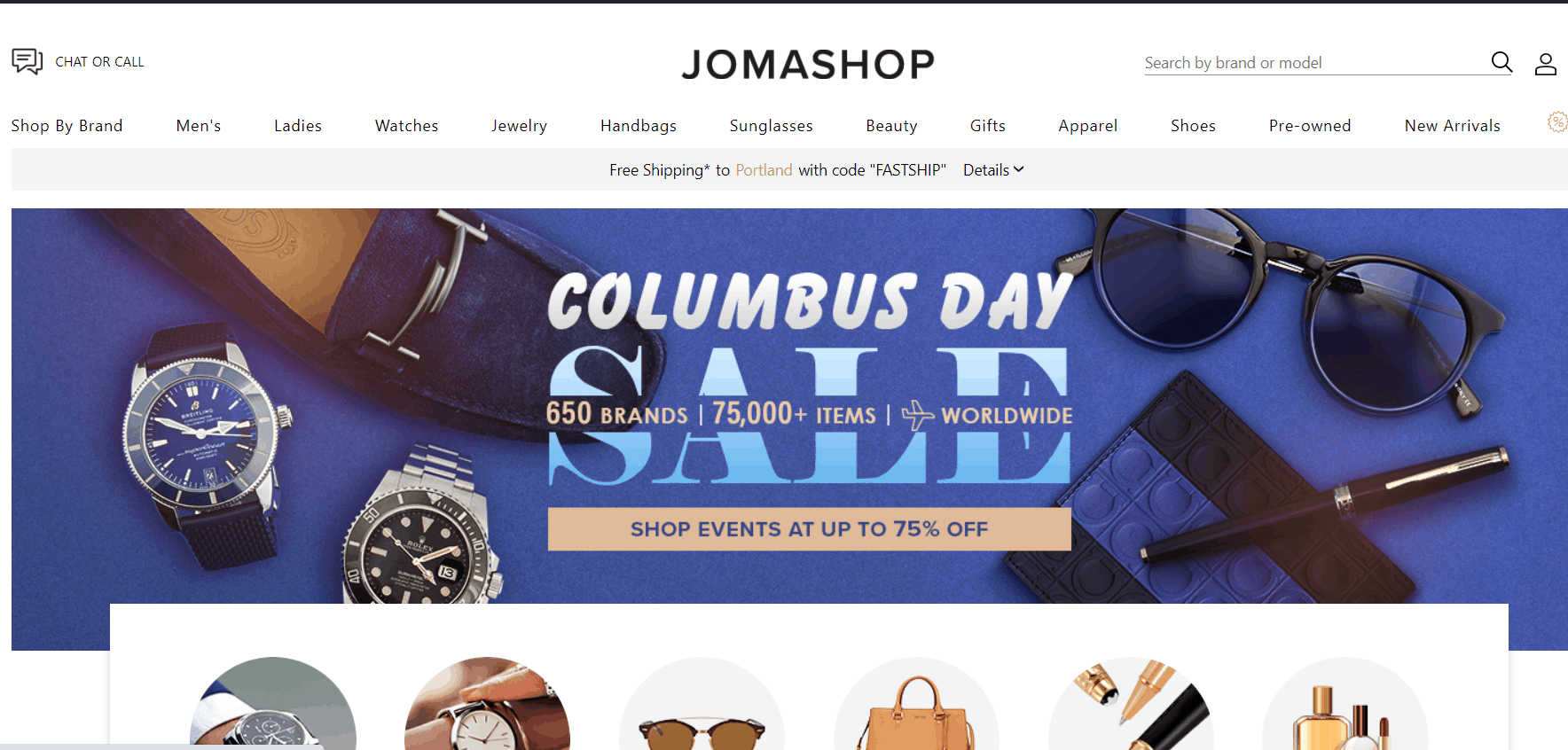 Jomashop折扣码2024 jomashop美国官网现有精选商品阶梯满减最高减$100促销满额免邮